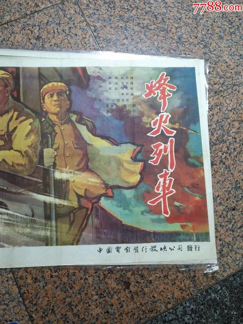 办理都柏林波特贝洛学院文凭