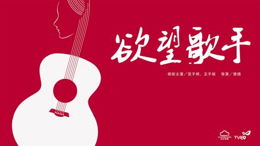 办假报到证